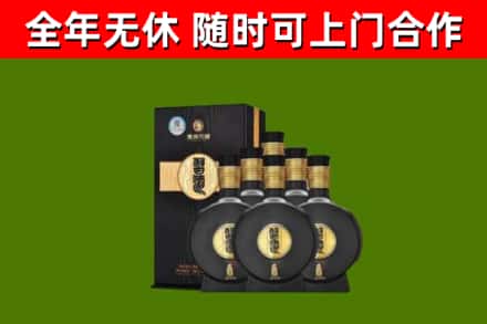 内蒙古回收习酒