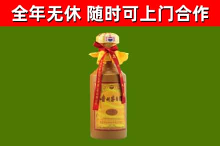 内蒙古回收15年份茅台