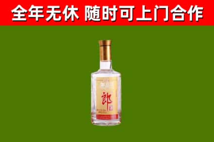 内蒙古回收郎酒
