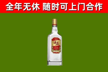 内蒙古回收尖庄酒